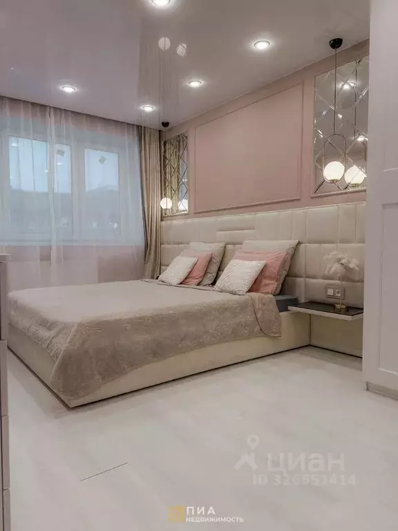 1-к кв. Санкт-Петербург просп. Металлистов, 117 (40.0 м) - Фото 1