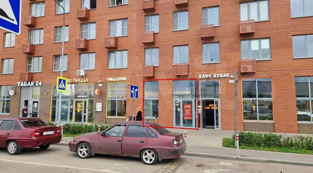 Аренда 35 м, рядом с Додо пицца - Фото 1