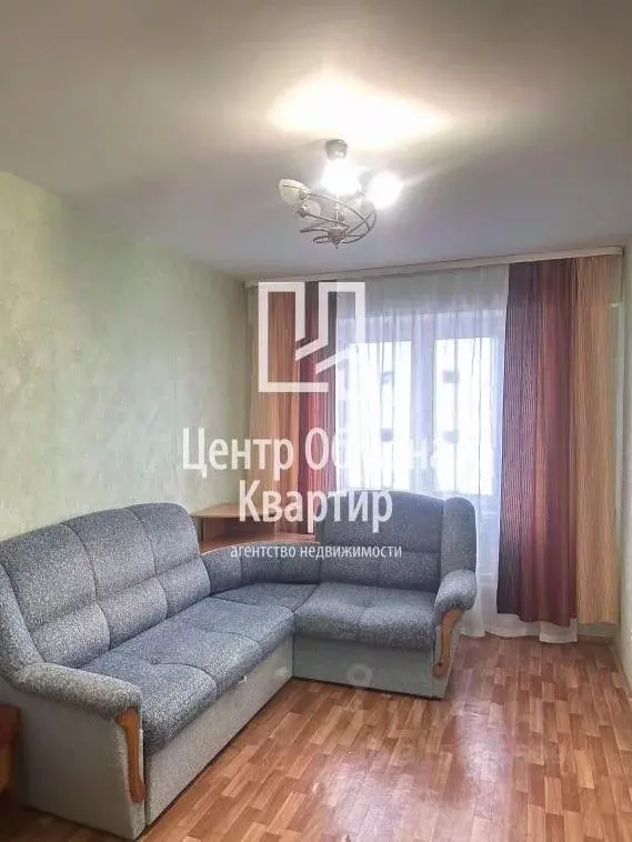 1-к кв. Иркутская область, Иркутск ул. Багратиона, 47 (34.0 м) - Фото 1