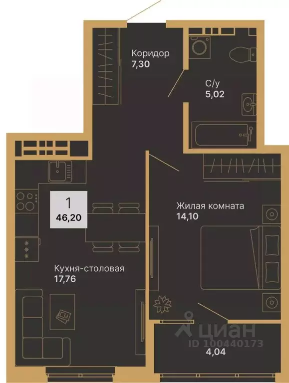 1-к кв. Свердловская область, Верхняя Пышма Дуэт жилой комплекс (47.03 ... - Фото 0