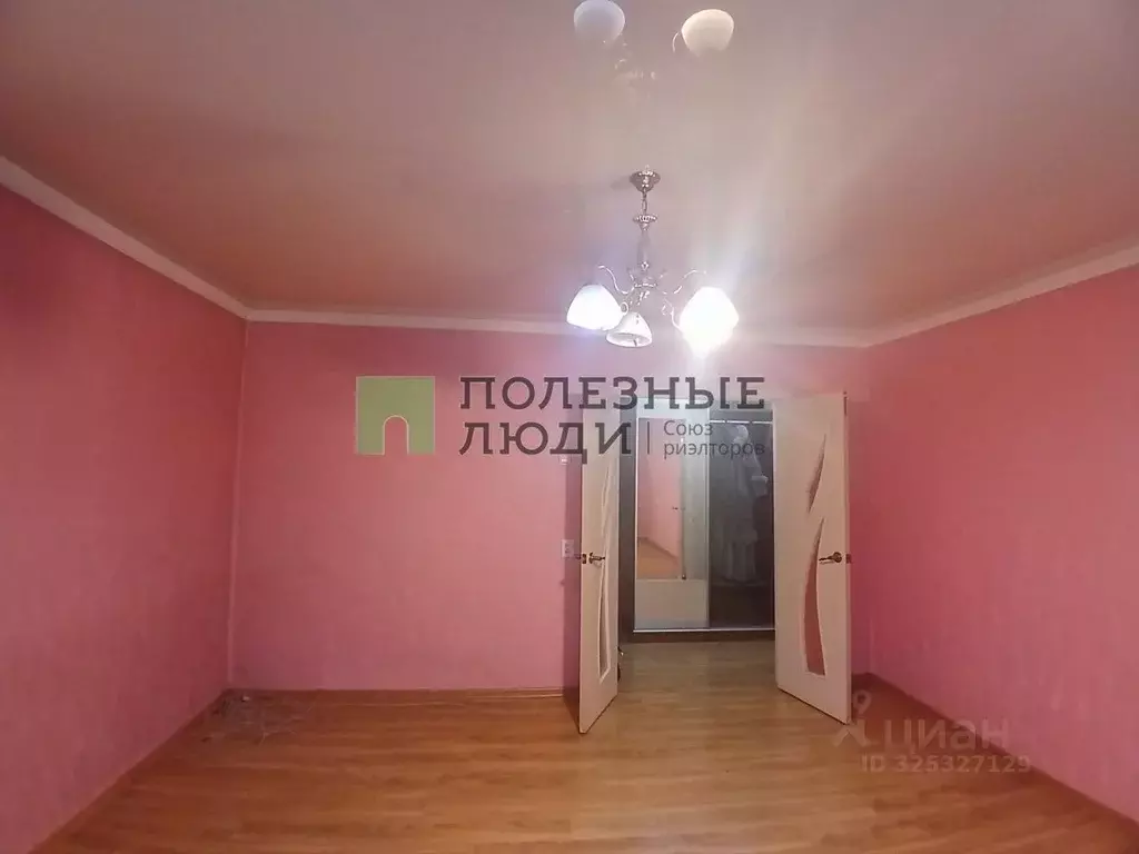 3-к кв. Забайкальский край, Чита ул. Шевченко, 26 (68.0 м) - Фото 1