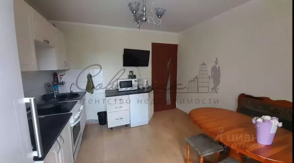 3-к кв. Белгородская область, Старый Оскол бул. Дружбы, 4 (53.0 м) - Фото 0