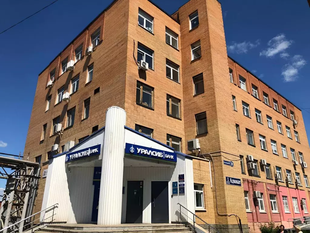 Офис в Московская область, Воскресенск Железнодорожная ул, 28 (996 м) - Фото 0
