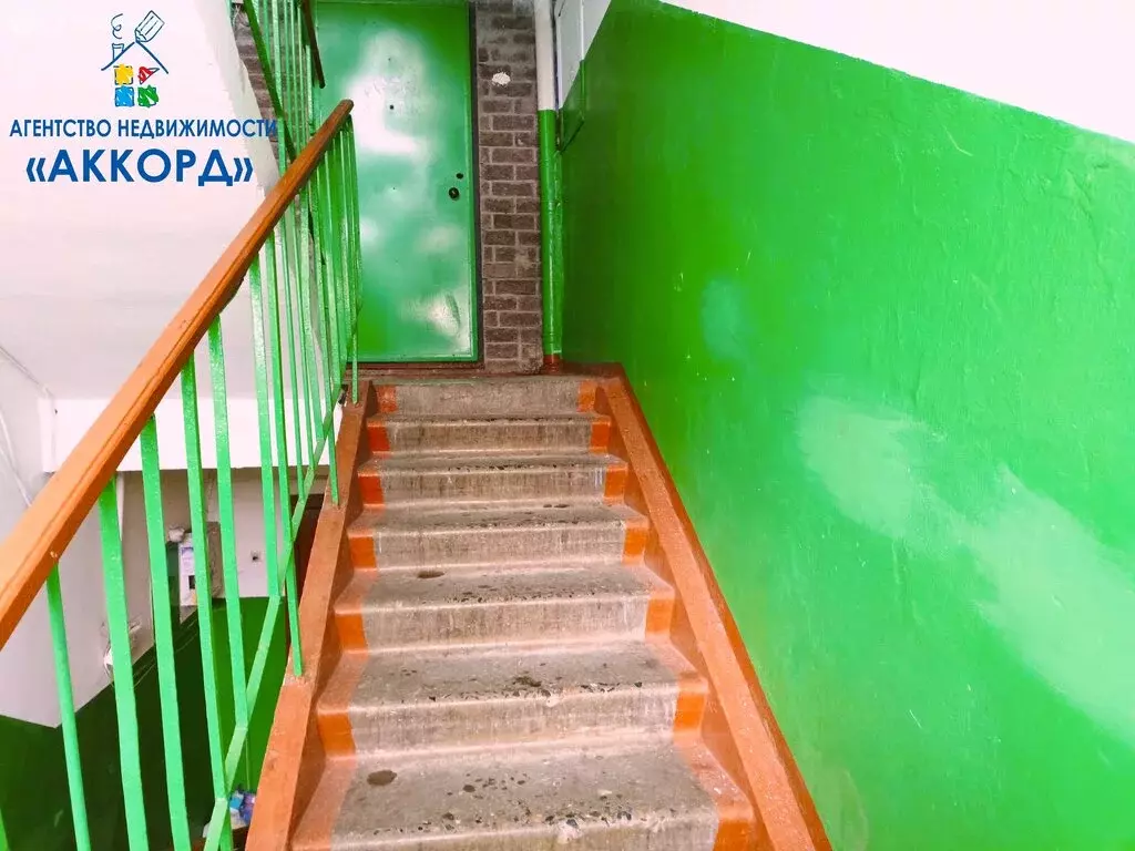 Квартира-студия: Барнаул, Новосибирская улица, 28 (17.8 м) - Фото 0