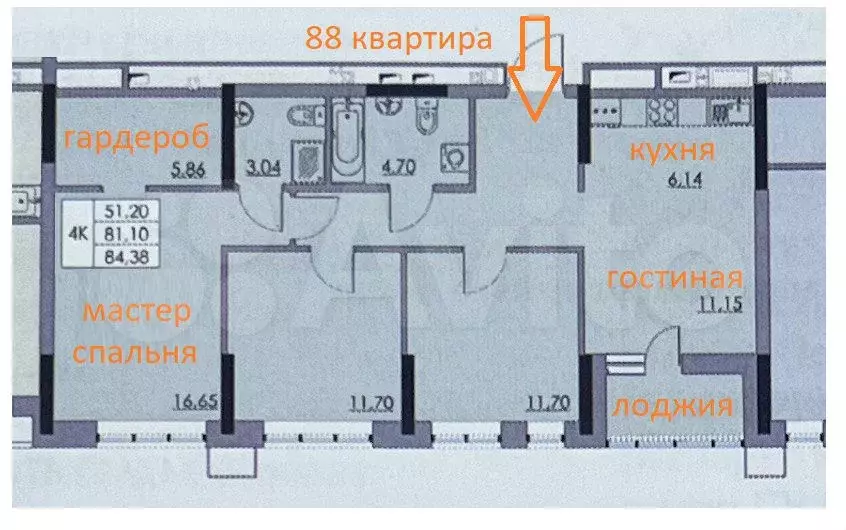 4-к. квартира, 80,5 м, 15/25 эт. - Фото 0