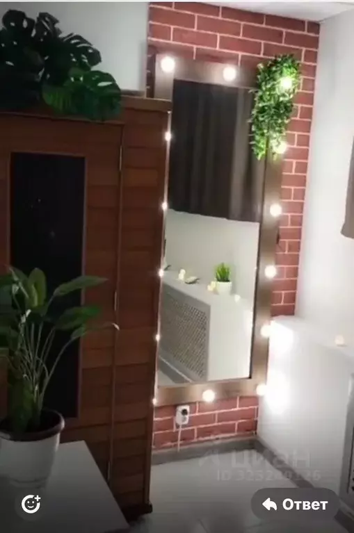 Помещение свободного назначения в Краснодарский край, Краснодар ул. ... - Фото 1