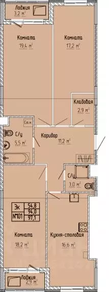 3-к кв. Тверская область, Тверь Атлант жилой комплекс (97.1 м) - Фото 0