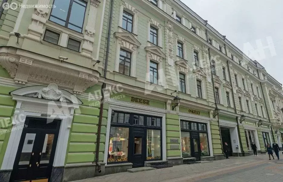 Офис (191 м) - Фото 1