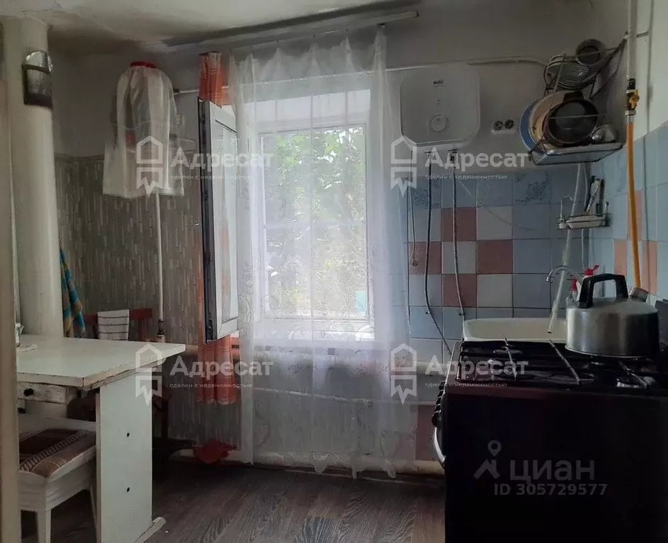 Дом в Волгоградская область, Волгоград ул. Восстания (54 м) - Фото 1