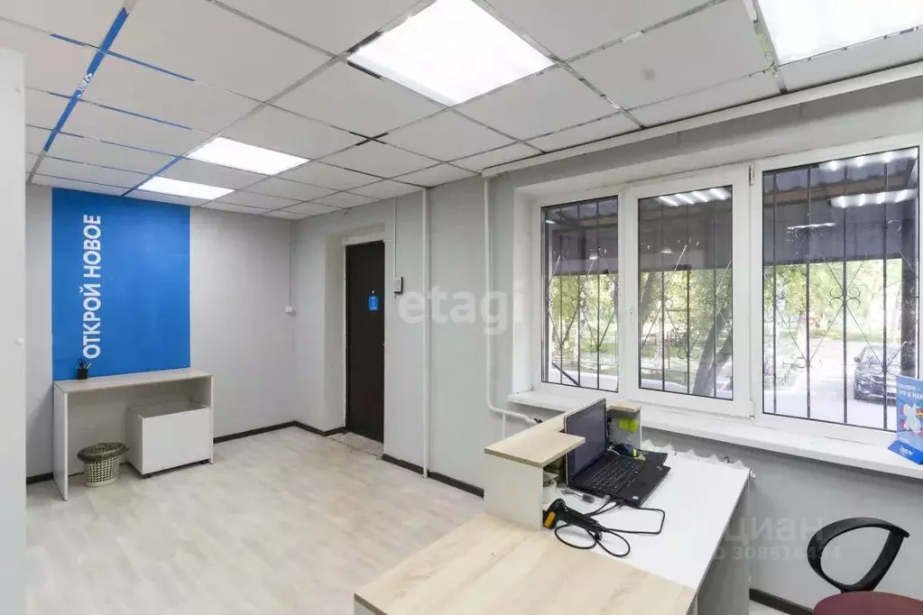 Помещение свободного назначения в Тюменская область, Тюмень Широтная ... - Фото 1