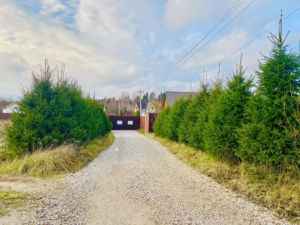 Участок в Московская область, Клин городской округ, Клевер Парк кп 61 ... - Фото 1