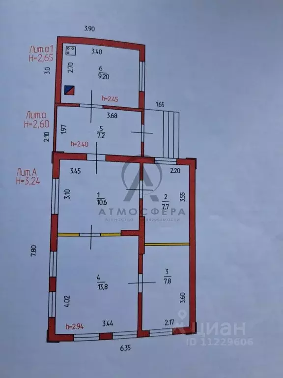 Дом в Краснодарский край, Апшеронск ул. Грибоедова (56 м) - Фото 2