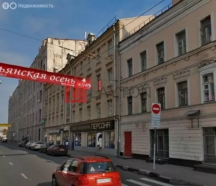 Офис (165 м) - Фото 1