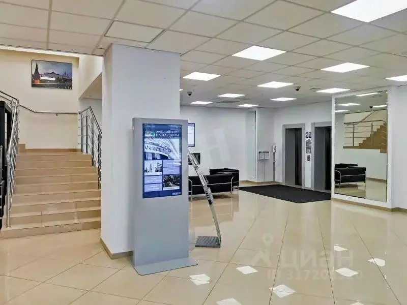 Офис в Москва Научный проезд, 8С1 (100 м) - Фото 1