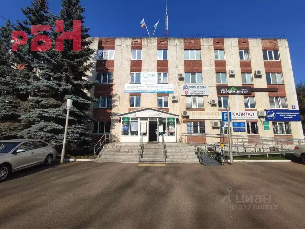 Офис в Башкортостан, Нефтекамск Социалистическая ул., 8 (19 м) - Фото 2