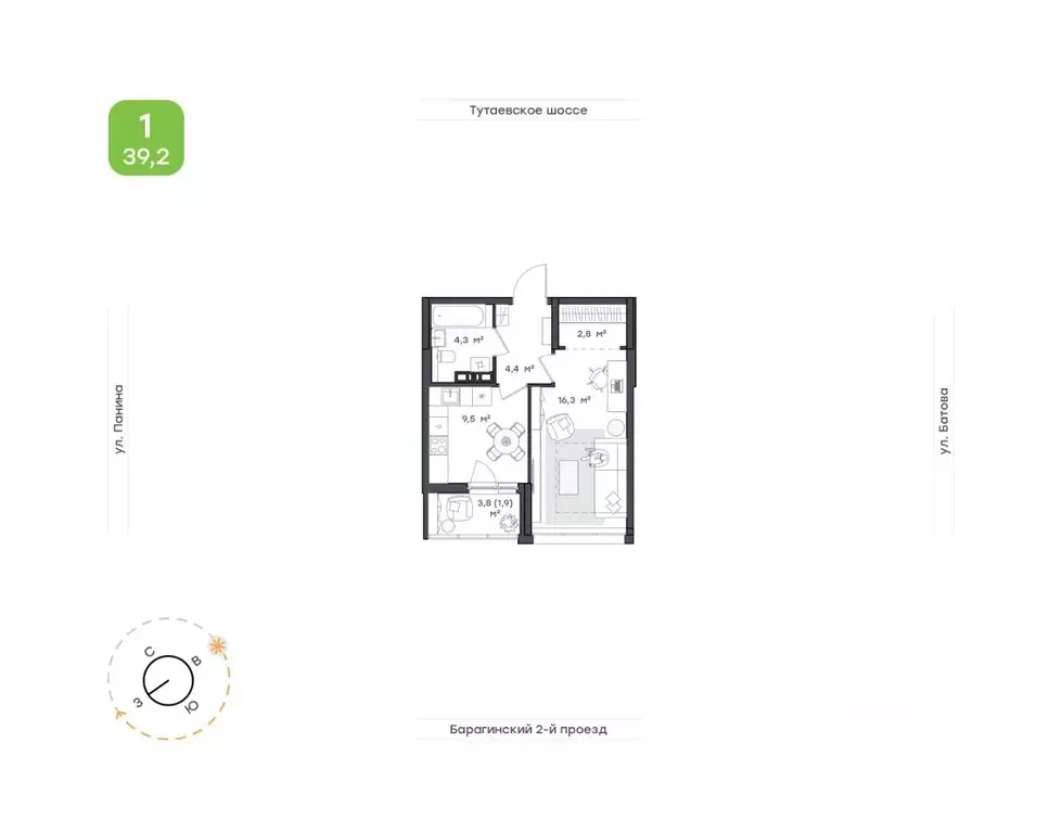 1-к кв. Ярославская область, Ярославль Тутаевское ш., 93Б (39.2 м) - Фото 1