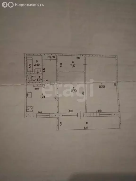 2-комнатная квартира: Ульяновск, улица Варейкиса, 4 (53.2 м) - Фото 1