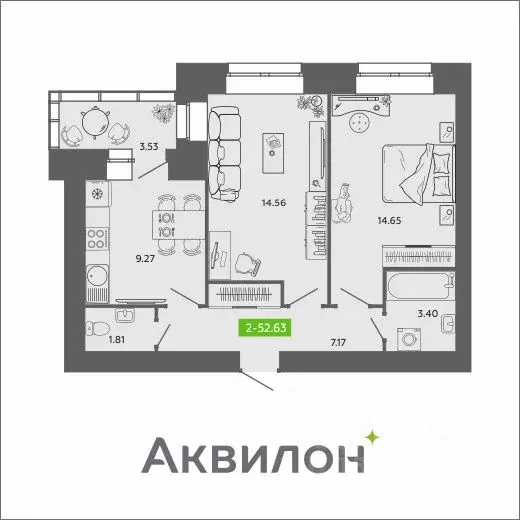 2-к кв. Архангельская область, Архангельск Ломоносовский округ,  ... - Фото 1