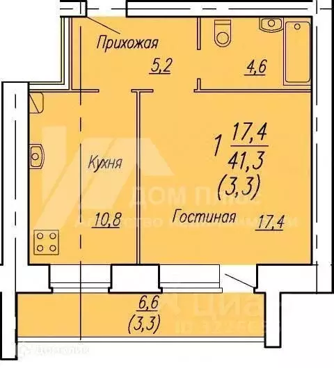 1-к кв. Вологодская область, Вологда ул. Лаврова, 9Б (41.3 м) - Фото 1