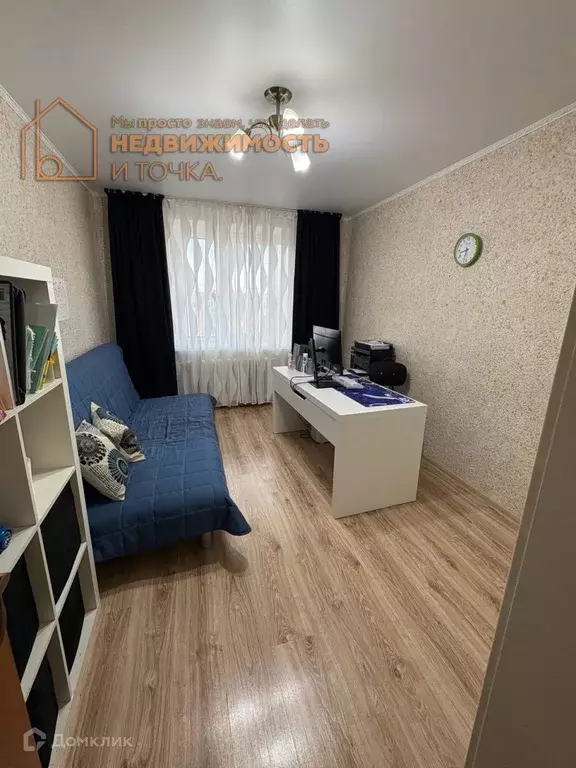 Продаётся 3-к квартира, 70 м - Фото 1