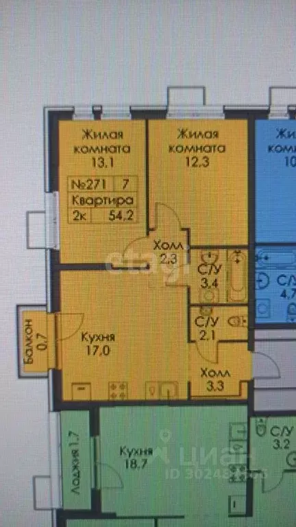 2-к кв. Тюменская область, Тюмень Полевая ул., 117к8 (54.2 м) - Фото 0