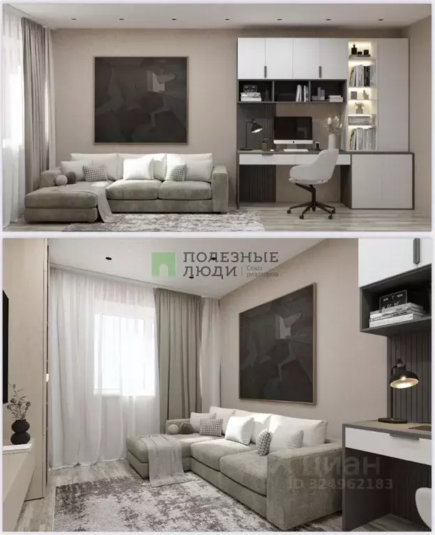 1-к кв. Амурская область, Благовещенский район, с. Чигири ул. ... - Фото 1