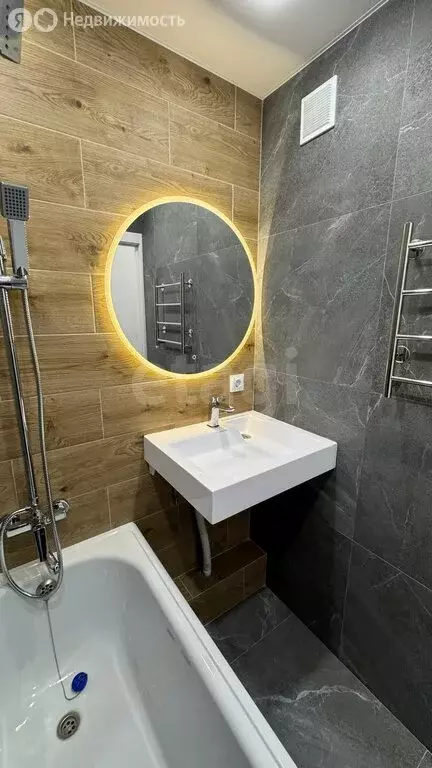 2-комнатная квартира: Йошкар-Ола, улица Йывана Кырли, 20 (50.3 м) - Фото 2