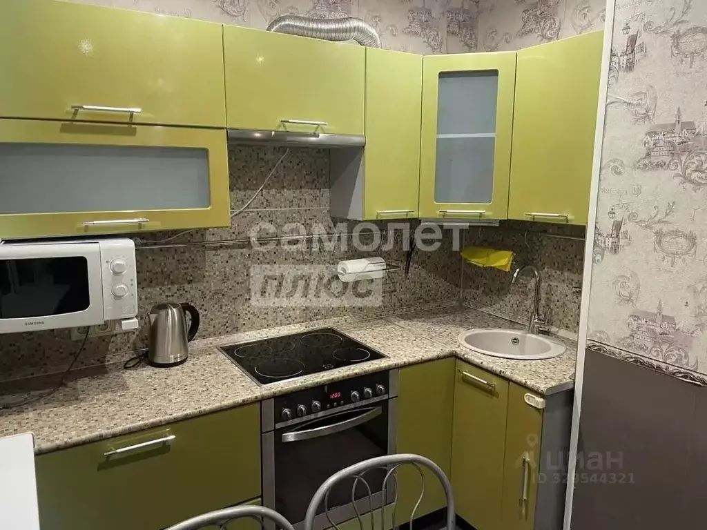 1-к кв. Москва ул. Авиаконструктора Миля, 4к1 (38.0 м) - Фото 1