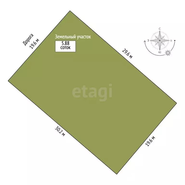 Дом в Альметьевск, микрорайон Дружба, Дубравная улица (231.1 м) - Фото 1