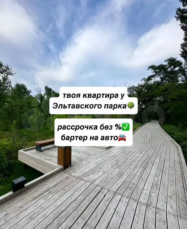 2-к. квартира, 64,5 м, 4/8 эт. - Фото 0
