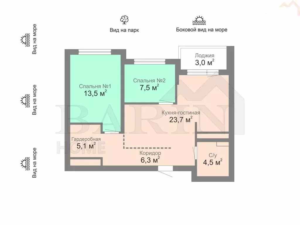 2-комнатная квартира: Восход, улица Авроры, 77 (63.6 м) - Фото 1
