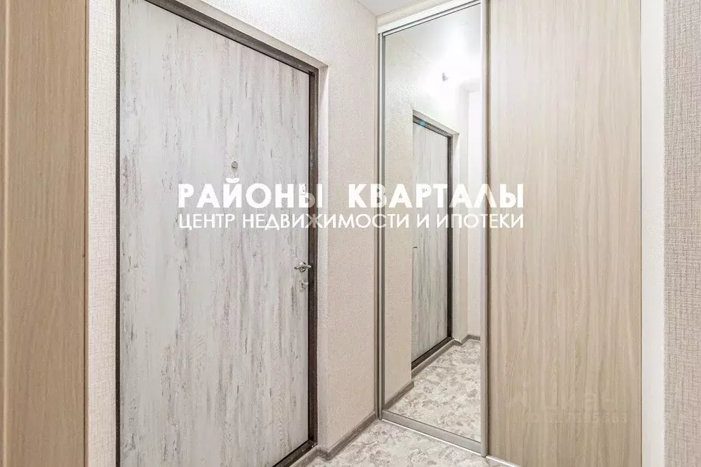 1-к кв. Челябинская область, Челябинск ул. Бейвеля, 61 (35.61 м) - Фото 0