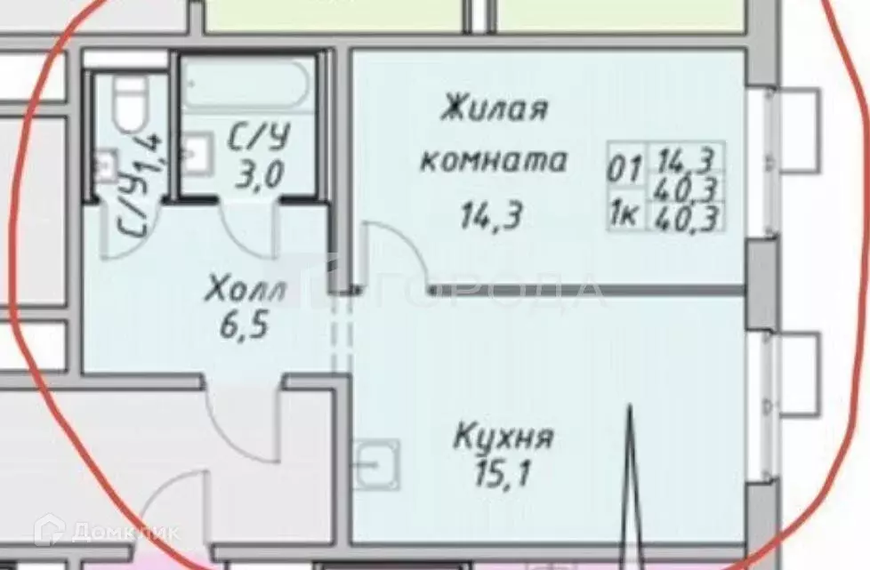 Продаётся 1-к квартира, 40 м - Фото 1