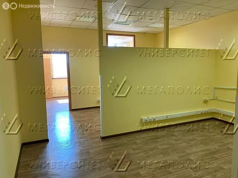 Офис (66 м) - Фото 0