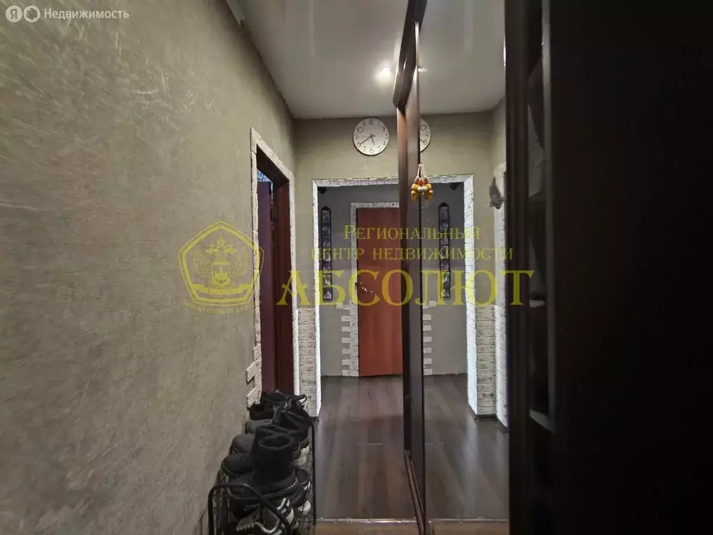 2-комнатная квартира: Ревда, улица Жуковского, 6А (52.4 м) - Фото 1