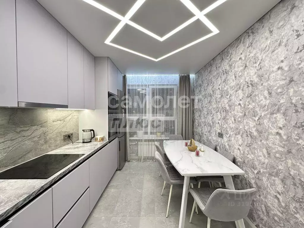Квартира, 2 комнаты, 51 м - Фото 1