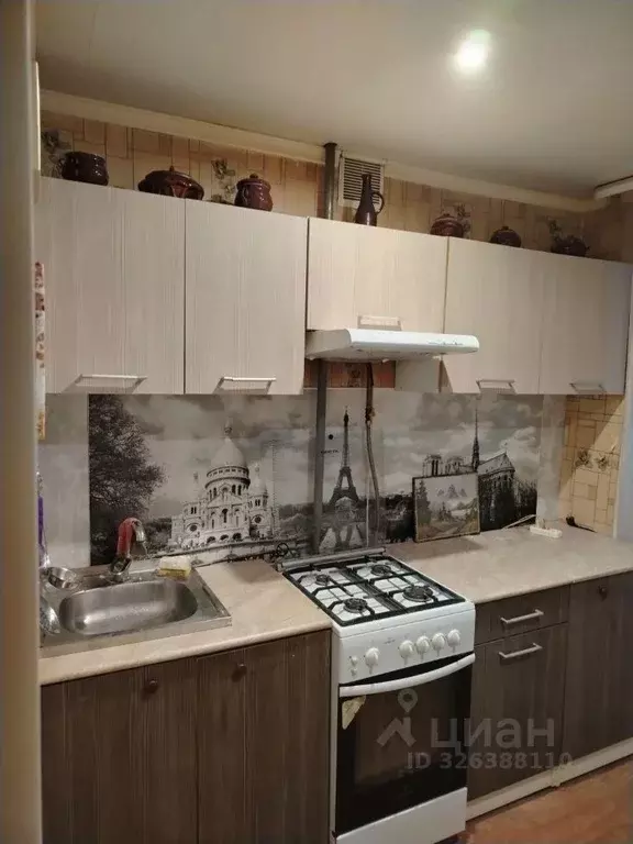 1-к кв. Владимирская область, Муром Карачаровское ш., 34 (31.1 м) - Фото 1