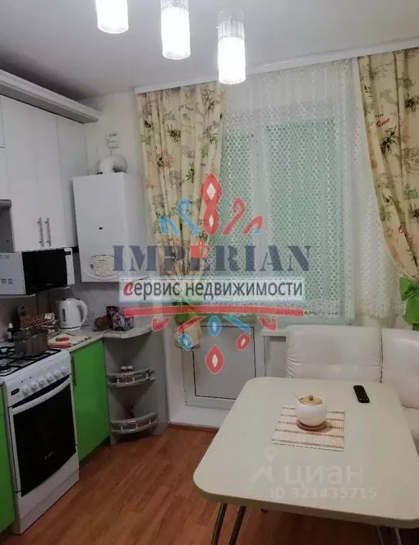 2-к кв. Белгородская область, Шебекино ул. Шолохова, 1 (50.8 м) - Фото 1