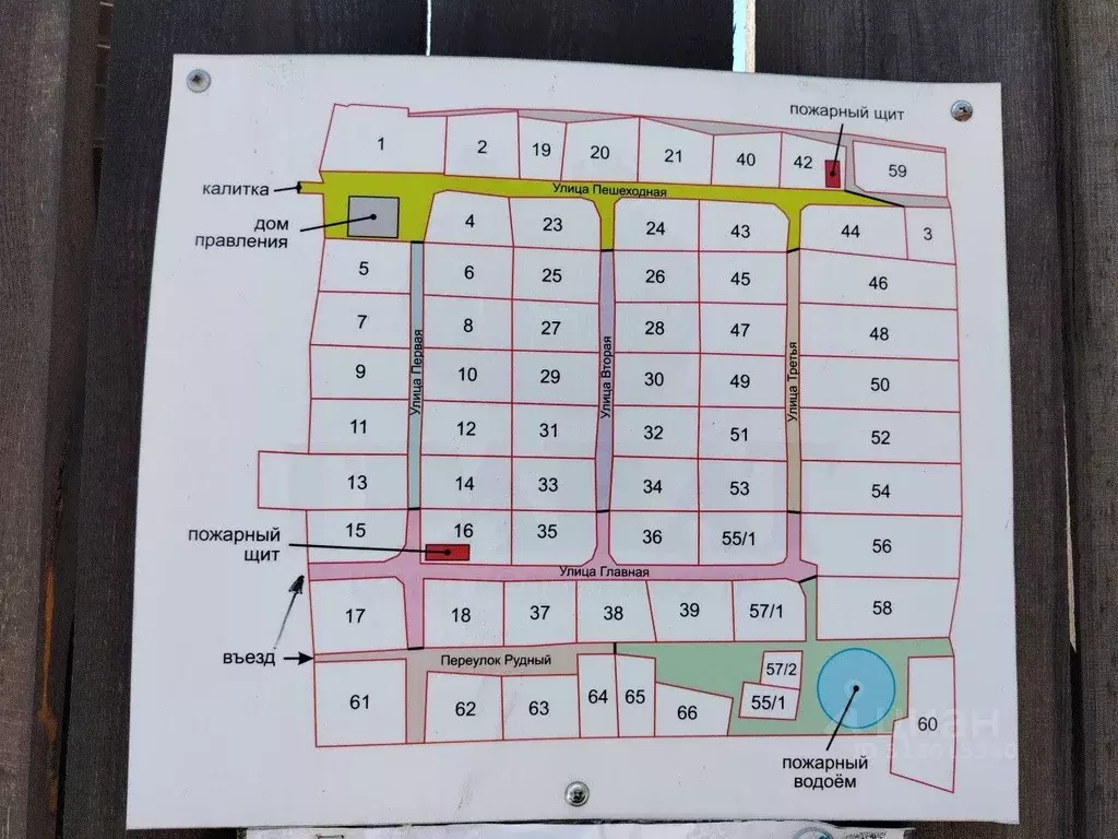 Участок в Свердловская область, Екатеринбург сад Юбилейный-2 КС, 35 ... - Фото 2