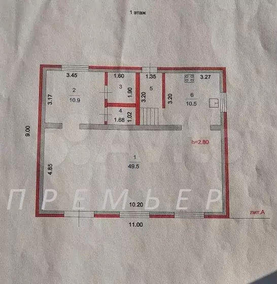 Дом 156,2 м на участке 10 сот. - Фото 0