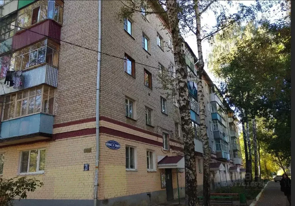 2-к кв. Мордовия, Саранск просп. 50 лет Октября, 20 (42.2 м) - Фото 0