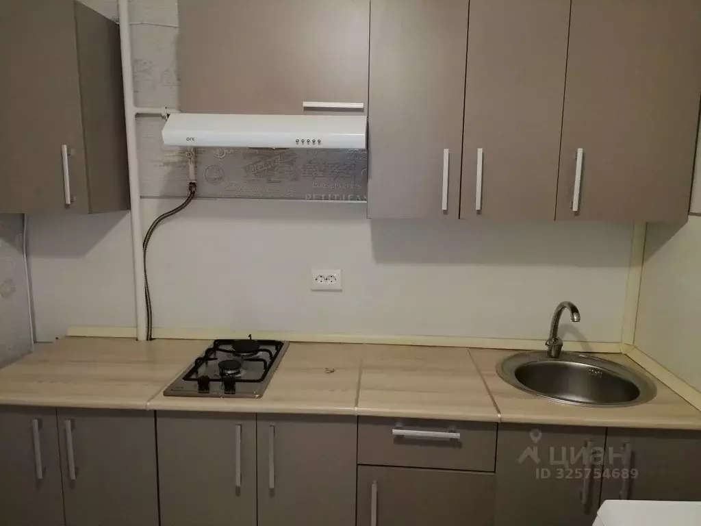 1-к кв. Москва ул. Островитянова, 45К1 (35.0 м) - Фото 2