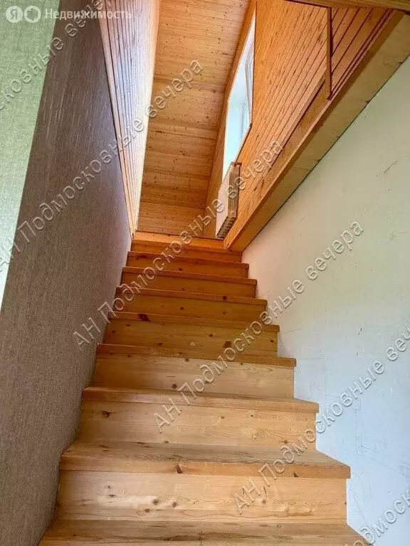 Дом в деревня Ивашево, Лесная улица, 6 (135 м) - Фото 1