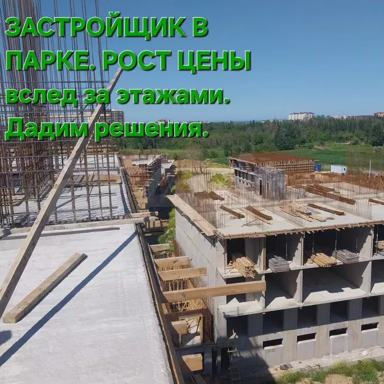 2-к. квартира, 66 м, 6/8 эт. - Фото 0