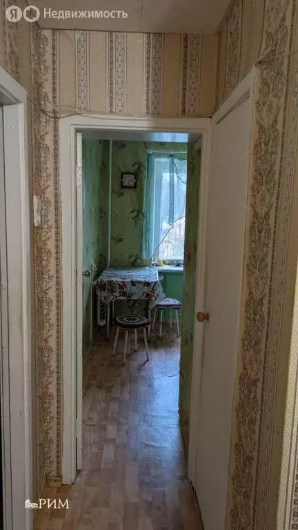 1-комнатная квартира: Череповец, улица Космонавта Беляева, 29 (30.3 м) - Фото 1