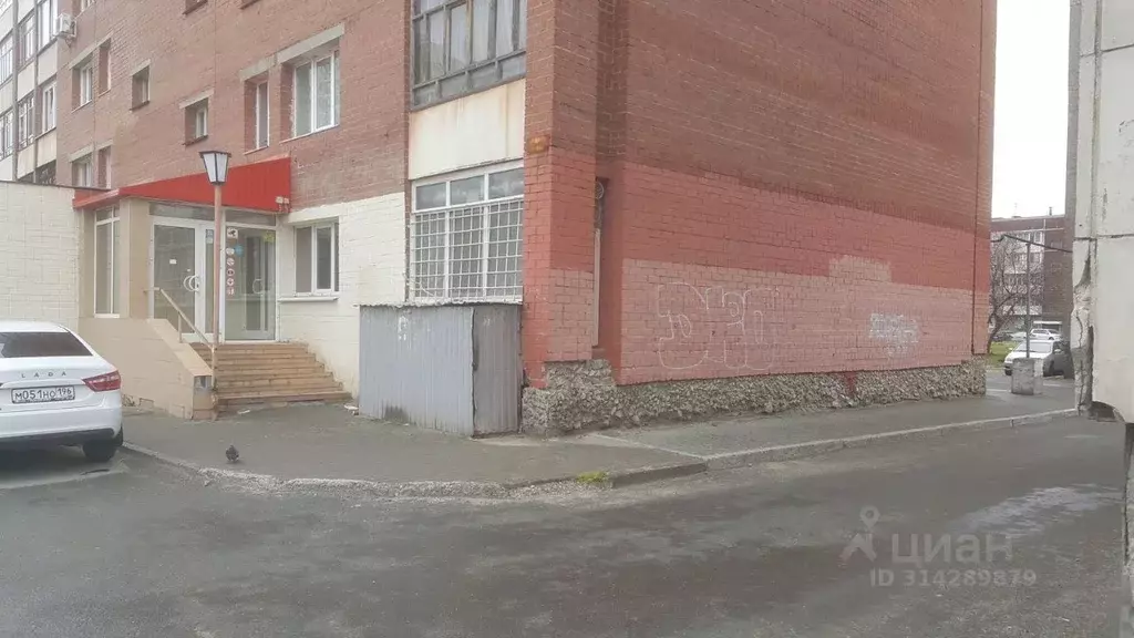 Торговая площадь в Свердловская область, Верхняя Пышма ул. Мичурина, ... - Фото 0