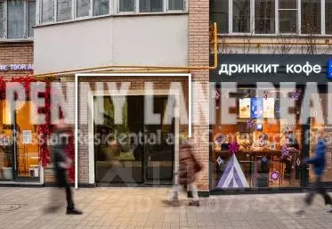 Торговая площадь в Москва Денежный пер., 30 (26 м) - Фото 1