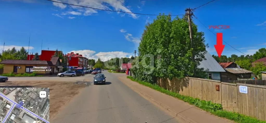 Участок в Кировская область, Киров городской округ, с. Порошино ул. ... - Фото 2