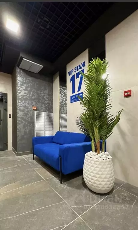 3-к кв. Брянская область, Брянск ул. Комарова, 47 (90.8 м) - Фото 2