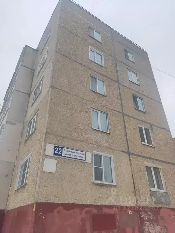 1-к кв. Чувашия, Новочебоксарск ул. Строителей, 22 (36.0 м) - Фото 1